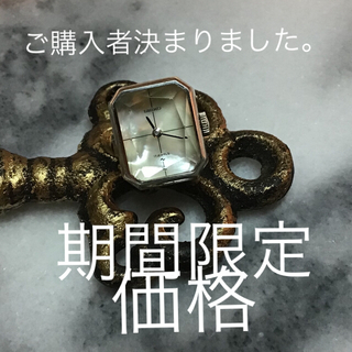 正規品・セイコー手巻き・指輪時計ビンテージ💓稼動品(腕時計)