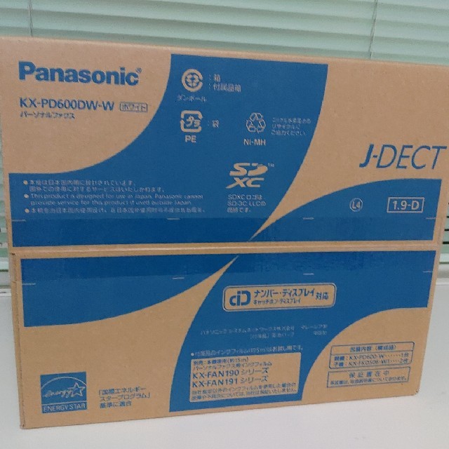 特価商品 パナソニック製 FAX スマホ/家電/カメラ | bca.edu.gr
