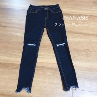 ジーナシス(JEANASIS)のJEANASIS クラッシュデニムスキニーパンツ(スキニーパンツ)