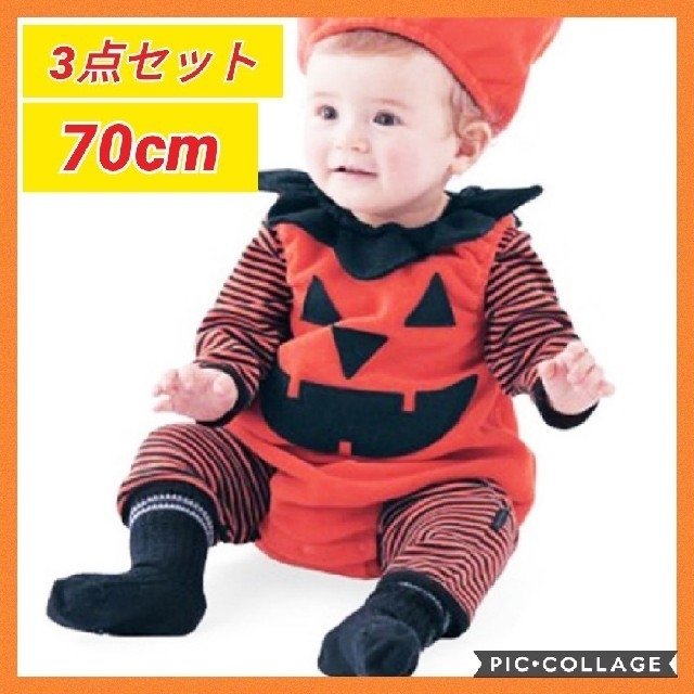 リリ様専用ワンピース90とロンパース70セット キッズ/ベビー/マタニティのキッズ服女の子用(90cm~)(ワンピース)の商品写真