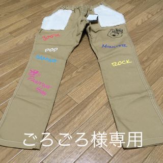 ジャム(JAM)のJAMパンツ新品・タグ付き✩.*˚140cm(パンツ/スパッツ)