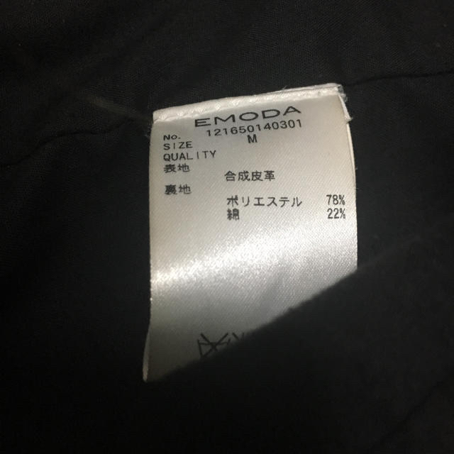 EMODA(エモダ)のEMODA ライダース レディースのジャケット/アウター(ライダースジャケット)の商品写真