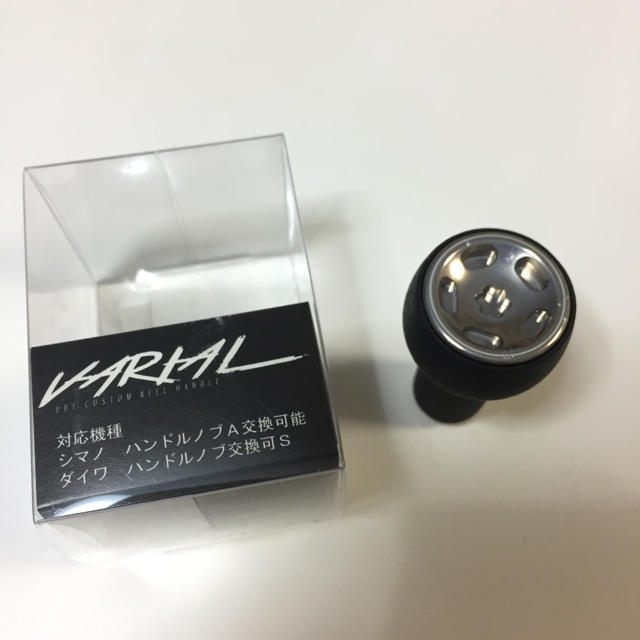 DRT バリアル ハンドルノブ シルバー 未使用品 3