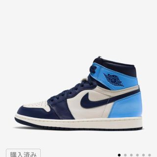 ナイキ(NIKE)のNIKE Air Jordan 1 High OG obsidian 27cm(スニーカー)