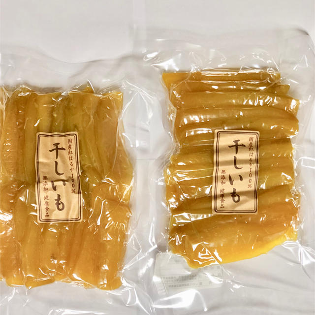 a国産紅はるか A級品 干し芋 800g（400g×2パック） 食品/飲料/酒の食品(菓子/デザート)の商品写真