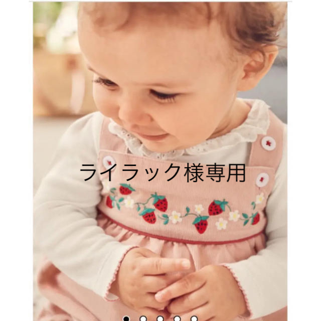 mini boden ♡ ロンパース いちご ピンク コーデュロイ