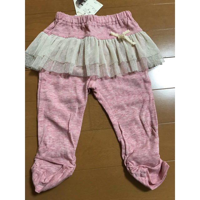 sense of wonder(センスオブワンダー)のSENSE OF WONDER フリルパンツ キッズ/ベビー/マタニティのキッズ服女の子用(90cm~)(パンツ/スパッツ)の商品写真