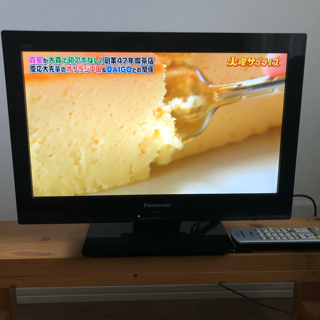 Panasonic  VIERA (ビエラ)19型 液晶テレビ 2011年製