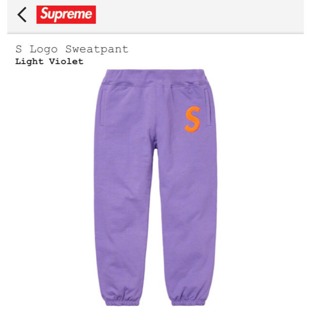 【新品】Supreme supreme S logo sweatpant パンツ