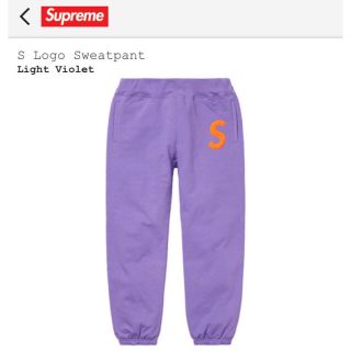 シュプリーム(Supreme)の【新品】Supreme supreme S logo sweatpant パンツ(その他)