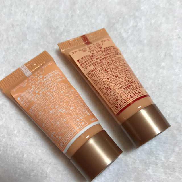 CLARINS(クラランス)のクラランス サンプル コスメ/美容のキット/セット(サンプル/トライアルキット)の商品写真