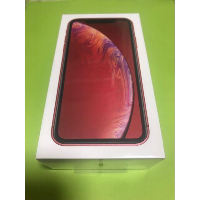 Apple(アップル)の【新品/未使用/未開封】iPhoneXR 128GB レッド SIMフリー スマホ/家電/カメラのスマートフォン/携帯電話(スマートフォン本体)の商品写真