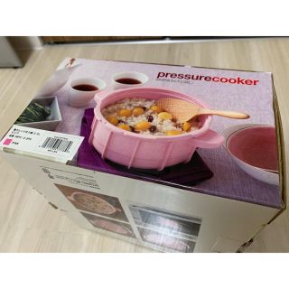 マイヤー(MEYER)のpressure cooker レンジでチンする圧力鍋 (ピンク)(鍋/フライパン)