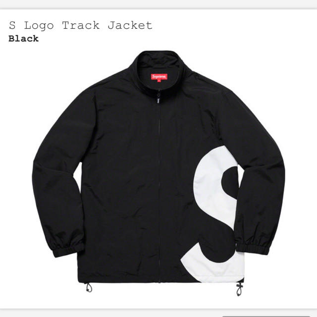 XL 黒 Supreme S Logo Track Jacket