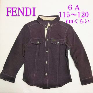 フェンディ(FENDI)の(83) フェンディ長袖 シャツ(Tシャツ/カットソー)