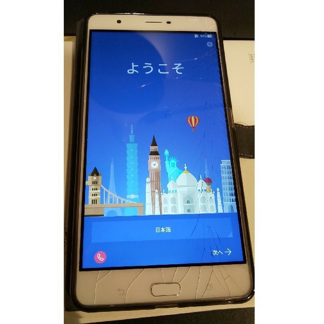 zenfone ultra ZU680KL