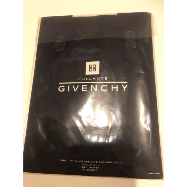 GIVENCHY(ジバンシィ)のストッキング ベージュ レディースのレッグウェア(タイツ/ストッキング)の商品写真