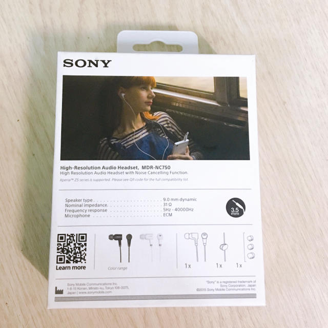 SONY イヤホン スマホ/家電/カメラのオーディオ機器(ヘッドフォン/イヤフォン)の商品写真