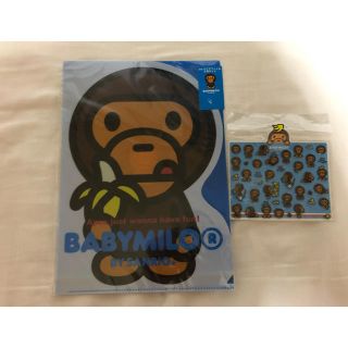 アベイシングエイプ(A BATHING APE)のBABYMILO・クリアファイルとシールセット。(クリアファイル)