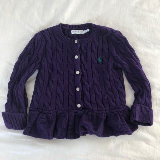 ラルフローレン(Ralph Lauren)のRalph Lauren ラルフ ペプラムカーディガン90(カーディガン)