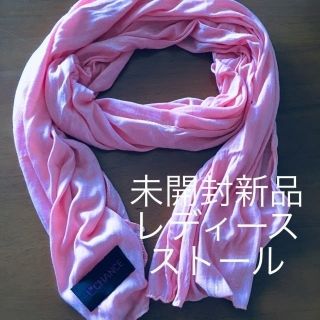 未開封新品 レディース ピンク色 viscose ストール(ストール/パシュミナ)