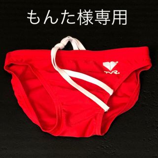 （専用）TYRライフガード赤(水着)