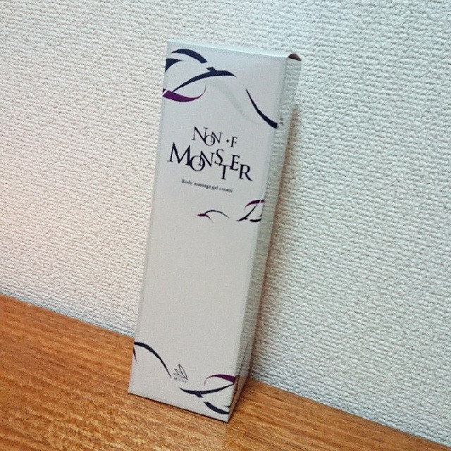 ノン F モンスター (ボディマッサージジェルクリーム)の通販 by