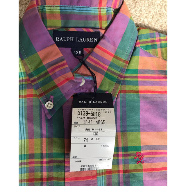 Ralph Lauren(ラルフローレン)のラルフローレン ワイシャツ チェック柄 キッズ/ベビー/マタニティのキッズ服男の子用(90cm~)(その他)の商品写真