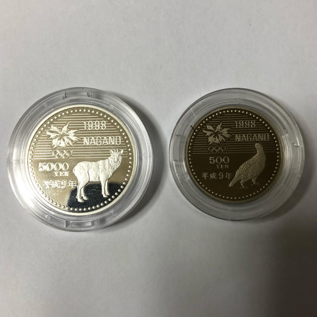長野オリンピック 記念硬貨