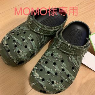 クロックス(crocs)のクロックス カモフラージュ柄 迷彩柄(その他)