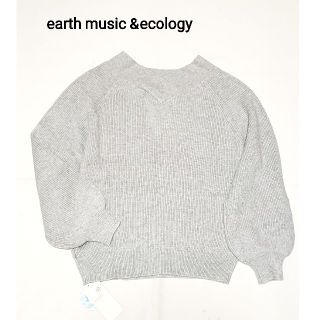 アースミュージックアンドエコロジー(earth music & ecology)のearth music&ecology【新品】2wayニットプルオーバー(ニット/セーター)