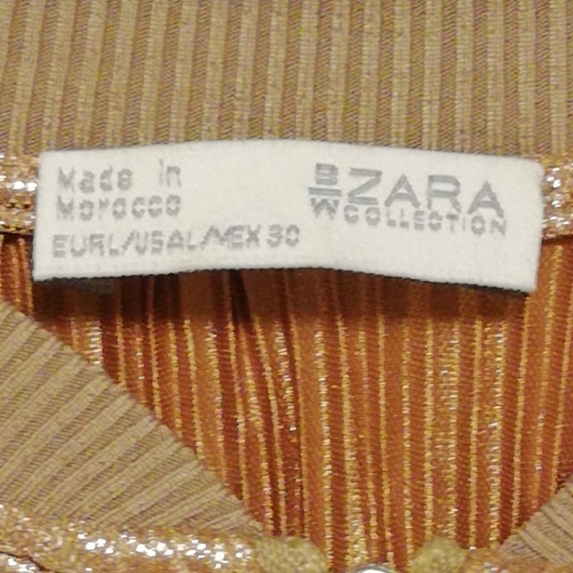 ZARA(ザラ)のZARA ブルゾン レディースのジャケット/アウター(ブルゾン)の商品写真