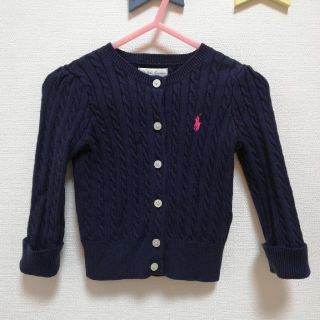 ラルフローレン(Ralph Lauren)のラルフローレン　カーディガン　(ピンク)(カーディガン/ボレロ)