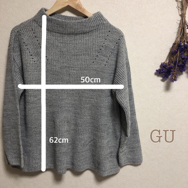 GU(ジーユー)の<まめ様専用>GU ニット レディースのトップス(ニット/セーター)の商品写真