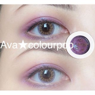 カラーポップ(colourpop)の新品未開封😈 colourpop【Ripple】(アイシャドウ)