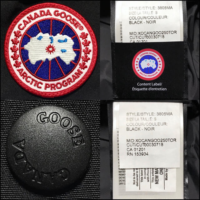 CANADA GOOSE(カナダグース)のカナダグース カーソン パーカ ダウン メンズ Sサイズ 国内正規品 メンズのジャケット/アウター(ダウンジャケット)の商品写真