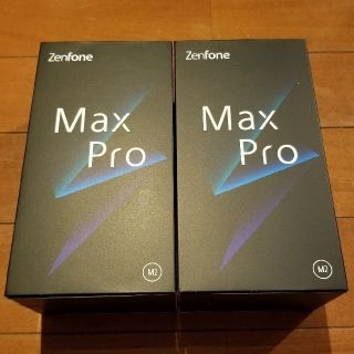 エイスース(ASUS)の新品 未開封 ZenFone Max Pro M2 (ZB631KL) 2台(スマートフォン本体)
