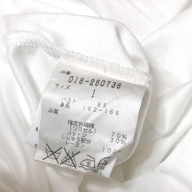 VIVIENNE TAM(ヴィヴィアンタム)の【USED美品】ヴィヴィアンタム 七分袖 ホワイト 刺繍トップス レディースのトップス(カットソー(長袖/七分))の商品写真