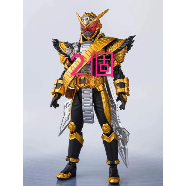 S.H.Figuarts 仮面ライダーオーマジオウ 2個