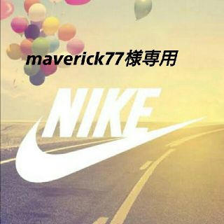 ナイキ(NIKE)のNIKE＊ジムヴィンテージフルジップフーディー(パーカー)