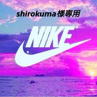 ナイキ(NIKE)のNIKE＊エアテックフリースパンツ(カジュアルパンツ)