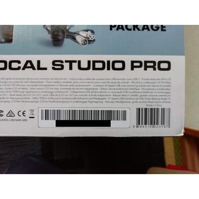 【4個セット】 M-Track 2x2 Vocal Studio PRO 楽器のDTM/DAW(オーディオインターフェイス)の商品写真