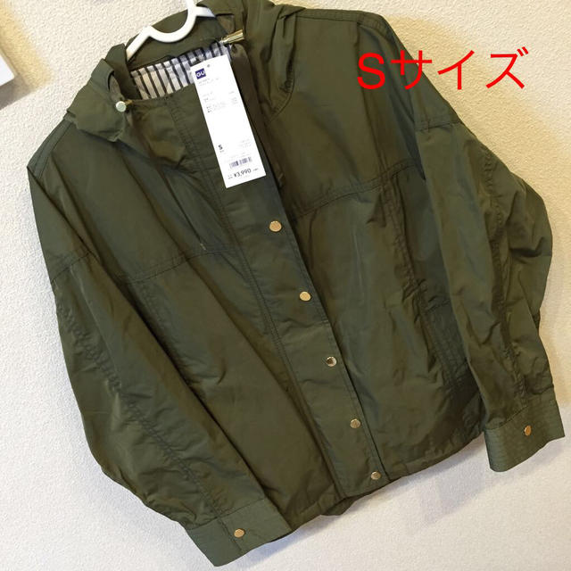 GU(ジーユー)のあーくん様専用 レディースのジャケット/アウター(ミリタリージャケット)の商品写真
