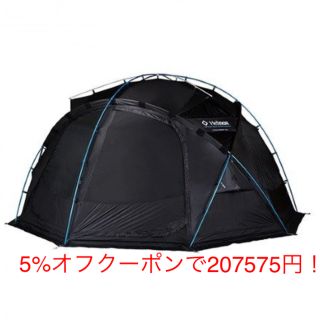 ヒルバーグ(HILLEBERG)の新品 Helinox ヘリノックス ノナドーム 4.0 オールブラックス(テント/タープ)