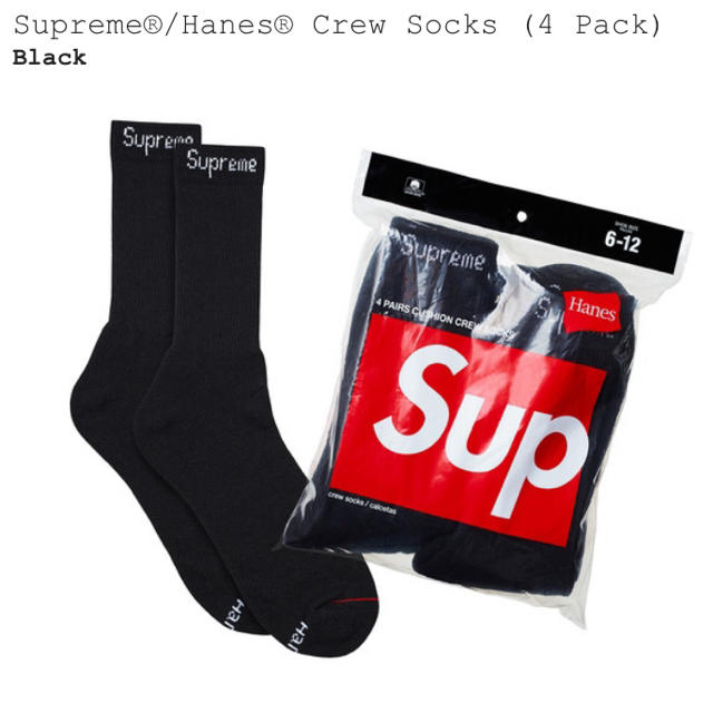 Supreme(シュプリーム)のSupreme®/Hanes® Crew Socks 4足セット メンズのレッグウェア(ソックス)の商品写真