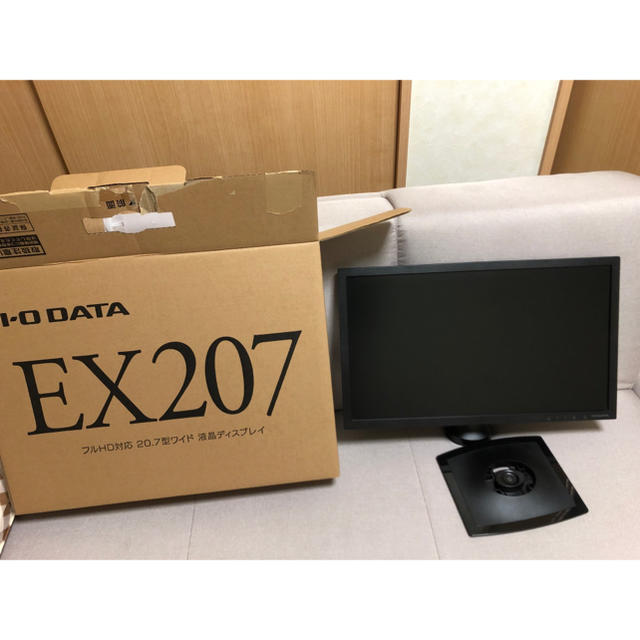 IODATA(アイオーデータ)の【値下げOK】フルHD対応ディスプレイ 20.7型 スマホ/家電/カメラのPC/タブレット(PC周辺機器)の商品写真