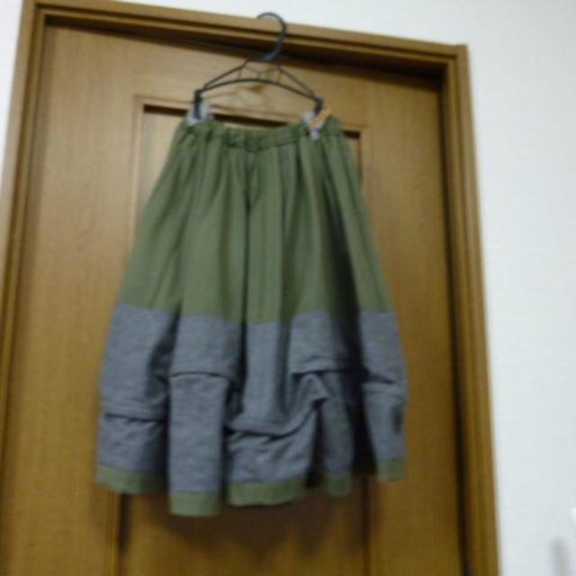 COMME des GARCONS - 美品♪COMME de GARCONS コムデギャルソン♪グレー布付スカート ★