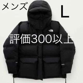 ハイク(HYKE)のL ノースフェイス ハイク Big Down Jacket ダウン ジャケット(ダウンジャケット)