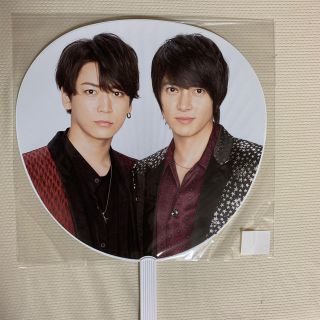 ヤマシタトモヒサ(山下智久)の亀と山Pカウコンうちわ(アイドルグッズ)