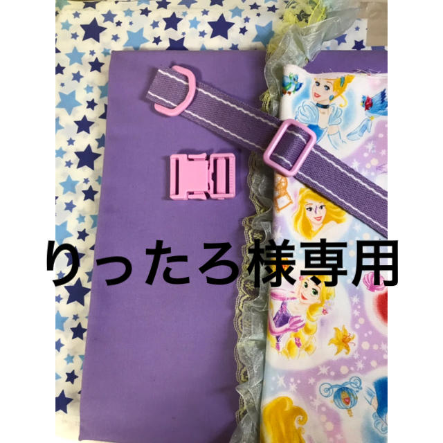 りったろ様専用ページの通販 By Mama S Shop ラクマ りったろ様専用ページの通販 By Mama S Shop ラクマ
